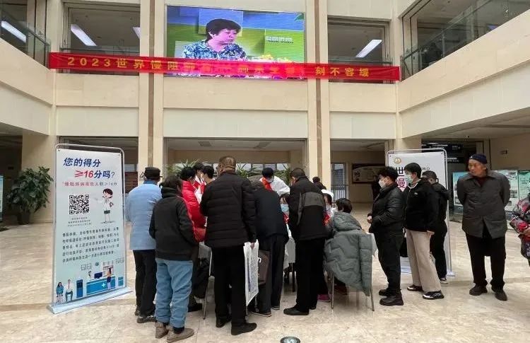 简篇-忻州市人民医院呼吸科“世界慢阻肺日”义诊宣传活动 图片